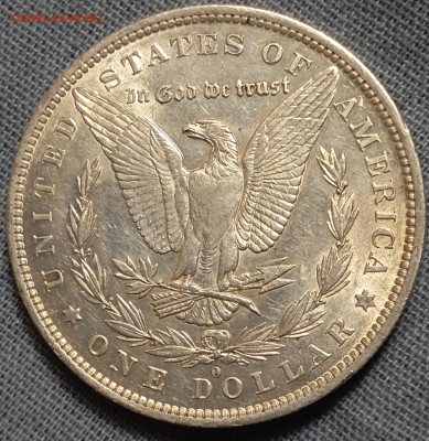 Доллар США 1883 О до 30.11.25 в 22.00 мск - IMG_20251120_094201