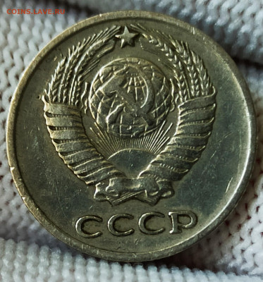 10 копеек 1966. До 02.12.25 в 22.00 МСК - IMG_20251123_204524