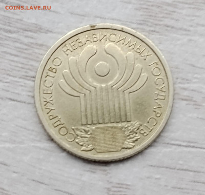 2 р. Гагарин( спмд, ммд) 1р снг до 1.12.2025г. 21-10 мск - IMG_20251123_124109