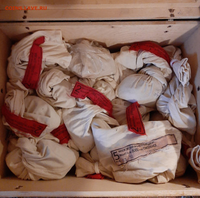 28 монет 2012 - 200 лет Бородино поштучно (фикс) - 20251111_114113