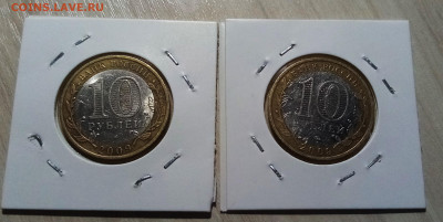 В.Новгород ( спмд )+ Выборг ( ммд ) xf  до 30 11 - 11