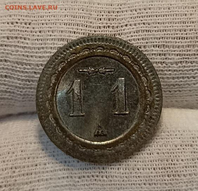 Игровой жетон 20 сантимов Франция,до 30.11.2025г в 22.00 мск - 1