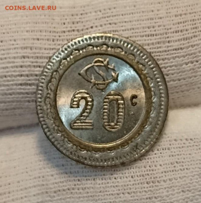 Игровой жетон 20 сантимов Франция,до 30.11.2025г в 22.00 мск - 2