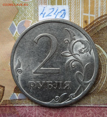 2р.2009г.СПМД - Н - вся линейка, кроме шт.4.24Е - photo_2025-06-24_16-04-34