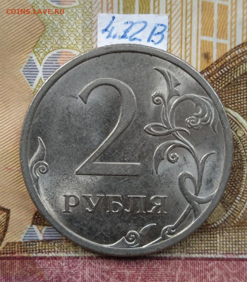 2р.2009г.СПМД - Н - вся линейка, кроме шт.4.24Е - photo_2025-06-24_15-59-16