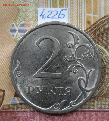 2р.2009г.СПМД - Н - вся линейка, кроме шт.4.24Е - photo_2025-06-24_15-57-12