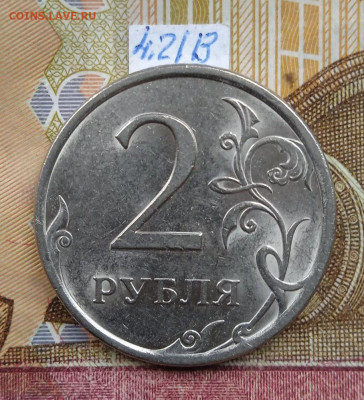 2р.2009г.СПМД - Н - вся линейка, кроме шт.4.24Е - photo_2025-06-24_15-54-39