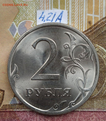 2р.2009г.СПМД - Н - вся линейка, кроме шт.4.24Е - photo_2025-06-24_15-50-45