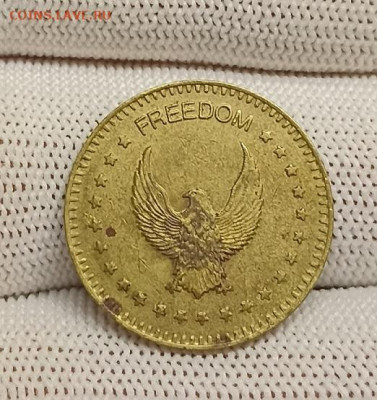 Игровой жетон 1 Punt,до 30.11.2025г в 22.00 мск - 2