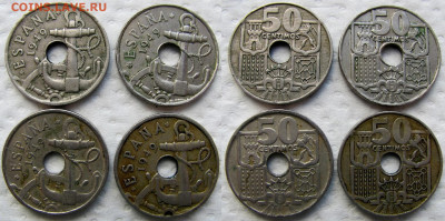 Испания 1941-1949 (15 монет). До 01.12.25 22-00 - 2