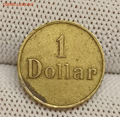 Жетон Dollar Jacie , до 30.11.2025г в 22.00 мск - 1