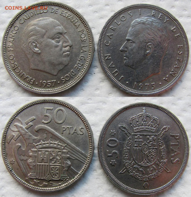 Испания, 50 песет 1957-1982 (6 монет). До 01.12.25 22-00 - 6