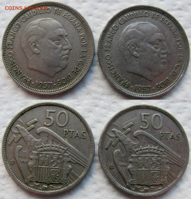 Испания, 50 песет 1957-1982 (6 монет). До 01.12.25 22-00 - 5