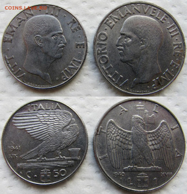 Италия 1920-1942 (10 монет). До 01.12.25 22-00 - 3