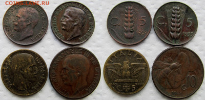 Италия 1920-1942 (10 монет). До 01.12.25 22-00 - 1