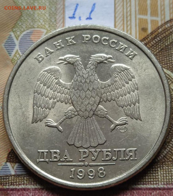 2р.1997-1999 СПМД - photo_2025-02-13_15-20-33