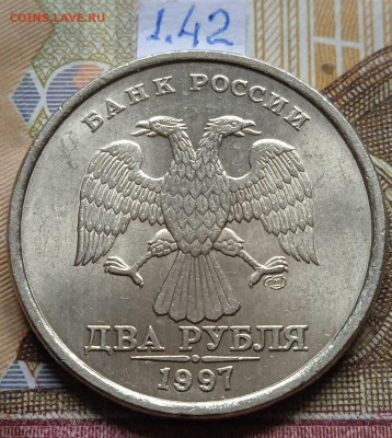 2р.1997-1999 СПМД - photo_2025-02-13_15-15-46