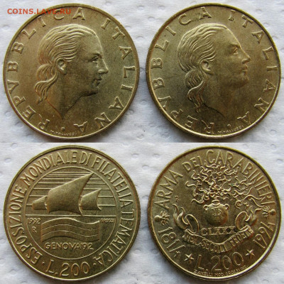 Юбилейные монеты Италии 1974-1994 (8 монет). До 01.12.25 - 3