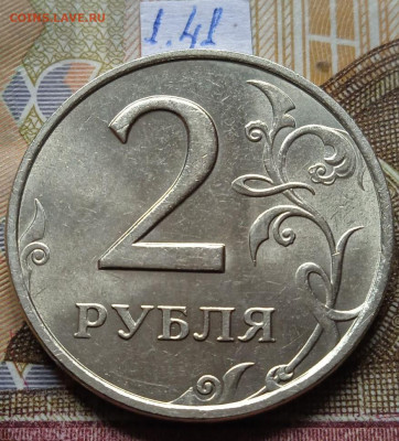 2р.1997-1998 ММД - photo_2025-02-13_15-19-43