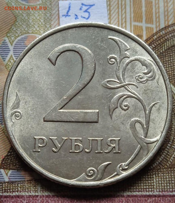 2р.1997-1998 ММД - photo_2025-02-13_15-18-48