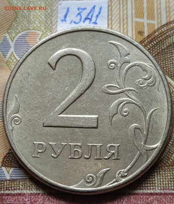 2р.1997-1998 ММД - photo_2025-02-13_15-13-00