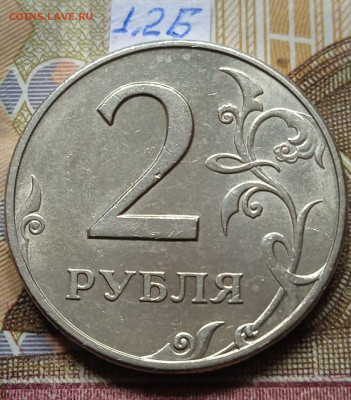 2р.1997-1998 ММД - photo_2025-02-13_15-12-35