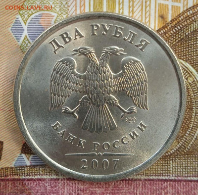 1р.+2р. 2007 СПМД - photo_2025-07-06_16-58-10