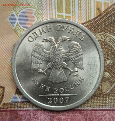 1р.+2р. 2007 СПМД - photo_2025-07-07_14-38-27