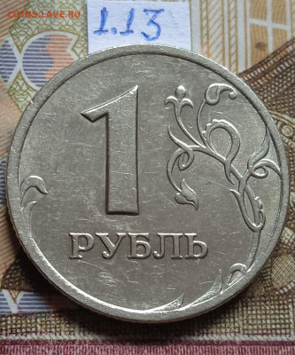 1р.1997-1999 СПМД - photo_2025-01-30_20-39-57