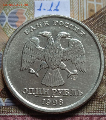 1р.1997-1999 СПМД - photo_2025-01-30_20-39-37