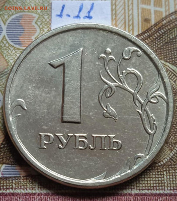 1р.1997-1999 СПМД - photo_2025-01-30_20-39-11