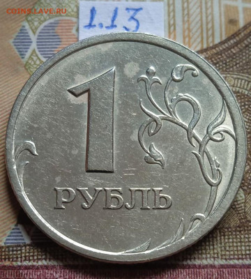 1р.1997-1999 СПМД - photo_2025-01-30_20-38-01