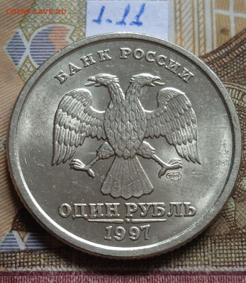 1р.1997-1999 СПМД - photo_2025-01-30_20-37-39