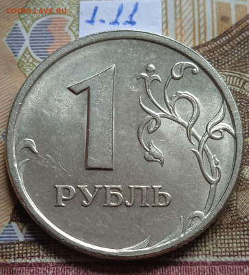 1р.1997-1999 СПМД - photo_2025-01-30_20-36-58