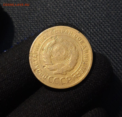 СССР 5 копеек 1928 года До 02.12 - 20250609_223646