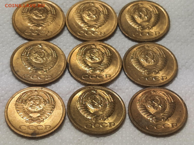 1 копейка поздний СССР 8 шт.Мешковые.28.11.2025 - 20251125_224551