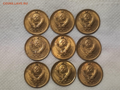 1 копейка поздний СССР 8 шт.Мешковые.28.11.2025 - 20251125_224534