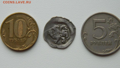 г.Регенсбург Оттон II (Светлейший)1232-1253 г.С рубля! до 02 - DSCN9169.JPG