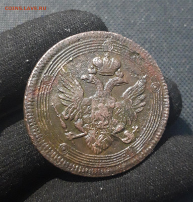 Александр I 5 копеек 1807 года ЕМ КОЛЬЦЕВИК До 02.12 - 20250714_223413