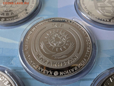 Монеты Казахстана юбилейные на обмен - photo_2025-11-25_12-00-21