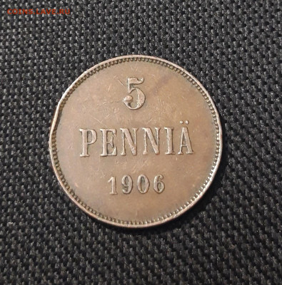 Николай II РУССКАЯ ФИНЛЯНДИЯ 5 пенни 1906 года До 02.12 - 20250714_221119