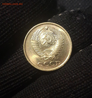 СССР 2 копейки 1984 года UNC До 02.12 - 20250227_183847