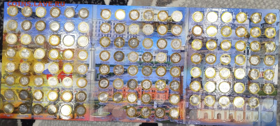 Лот БИМ-133шт в альбоме.Блиц. - IMG_20251126_162446