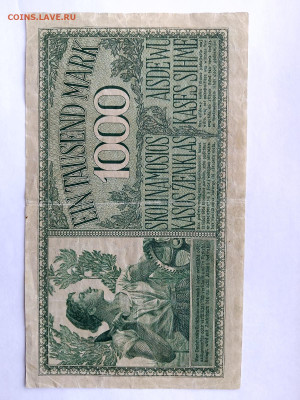 Германия 1000 марок 1918 год. Ковно до 02,12,25 по МСК 22-00 - IMG-20251124-WA0008