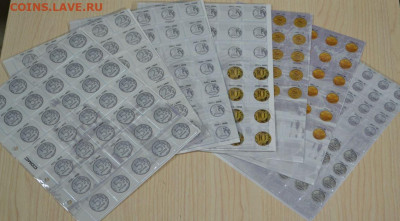 К-т разделителей с листами для монет 1997-2022 г. - Разделители 1997-3.JPG