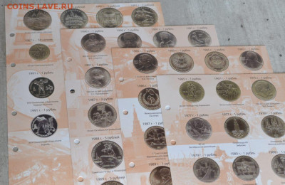 К-т разделителей с листами для Юбилейных монет СССР - раздел.юб.СССР-2