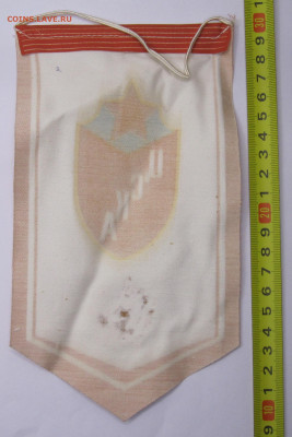 Вымпел ЦСКА времен СССР с автографом - 003.JPG