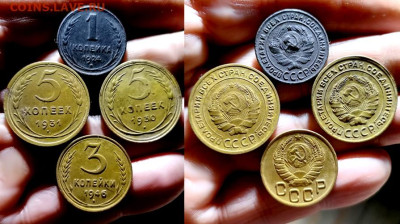 НАБОРЧИК СССР МОНЕТ 1924-1930-1931-1946 - IMG_20251118_062217 copy