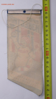 Вымпел ЦСКА времен СССР с автографом - 015.JPG