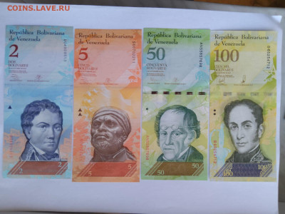 Венесуэла 2, 5, 50, 100 боливар до 02,12,25 по МСК 22-00 - IMG-20251120-WA0040